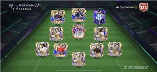 купить аккаунт FIFA Mobile